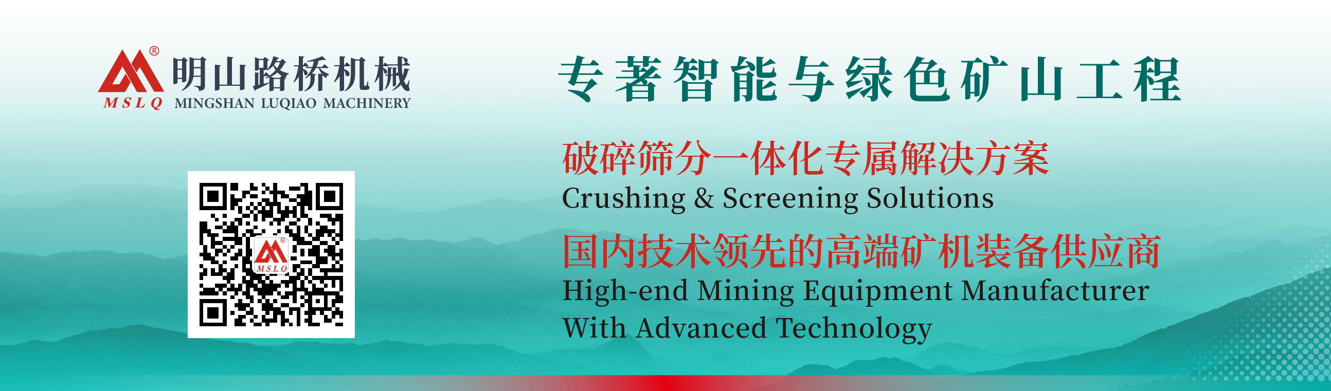 結(jié)尾圖_畫板 1.jpg 結(jié)尾圖_畫板 1.jpg