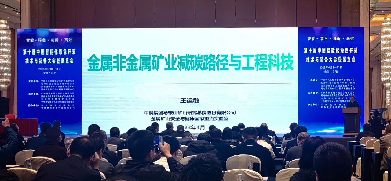 微信圖片_20230409172506.jpg 微信圖片_20230409172506.jpg