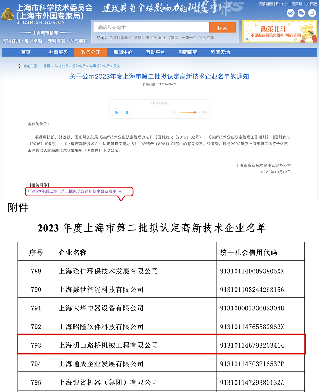 xiao3_畫(huà)板 1副本.jpg